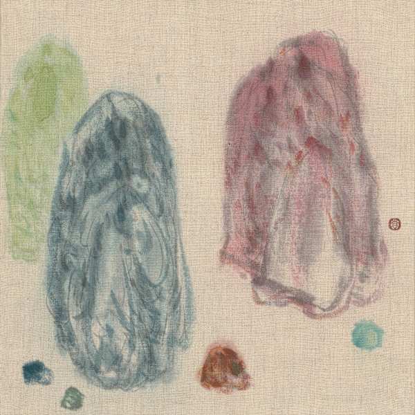 Intrinsic Potential Landscape no.11   勢山水no.11 by 袁慧莉 YUAN Hui Li, Image 1.