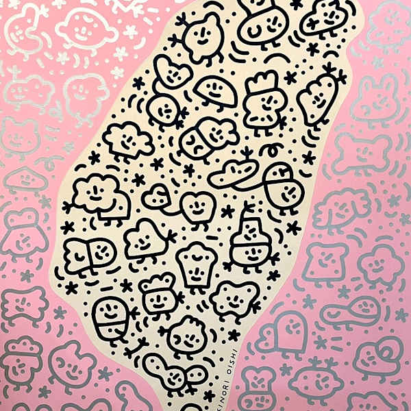 台灣 Taiwan by 大石曉規 Akinori Oishi, Image 13.