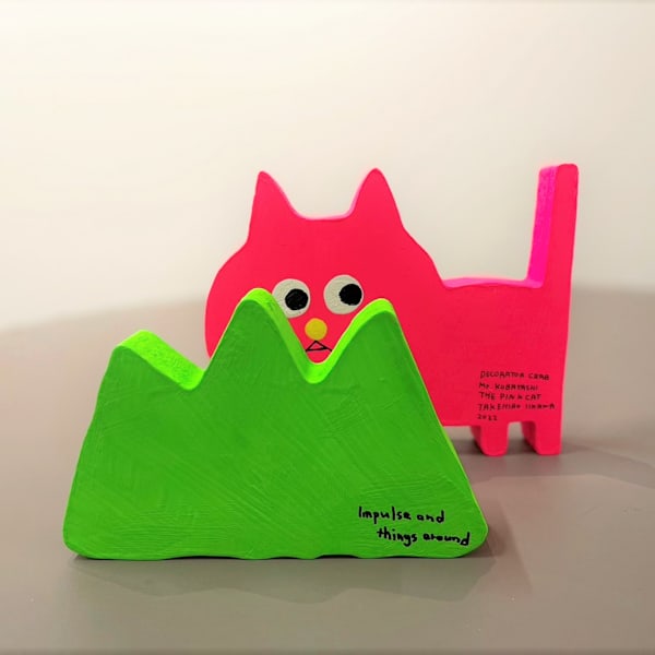 粉紅貓小林先生 Pink Cat Kobayashi-san by 飯川雄大 Takehiro Iikawa, Image 1.