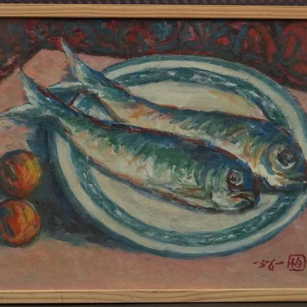 靜物 still life by 郭柏川 Guo Baichuan, Image 5.