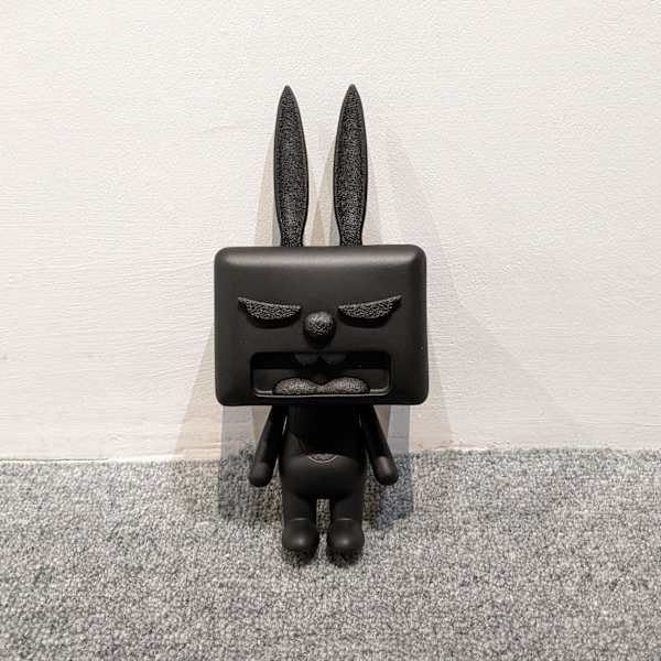 Baby BiBiBu (Black) by Tommy Yue, Image 1.