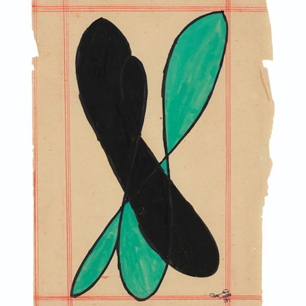 Aropana (Establishing) by Archarya Vyakul, Image 1.