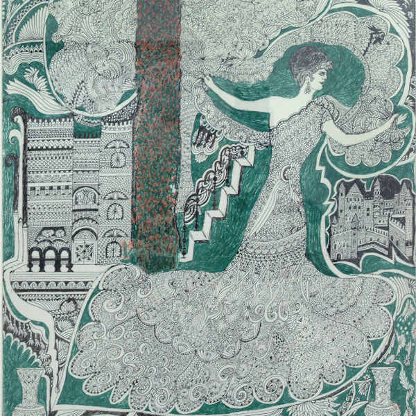 Dancer by Consuelo Gonzalez Amezcua, Image 1.