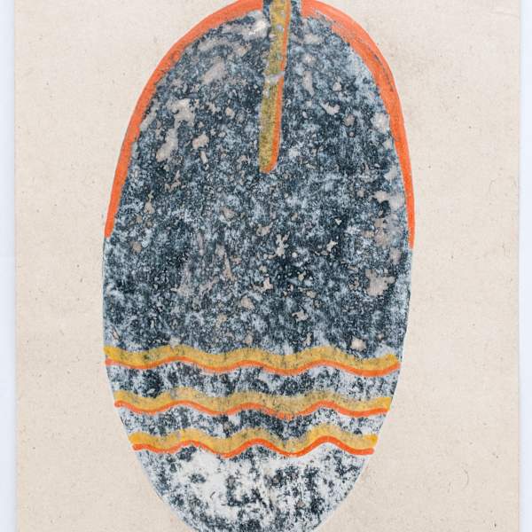 Tantra Drawing (Anonymous Artist India) by  Anonymous Artist India, Image 1.