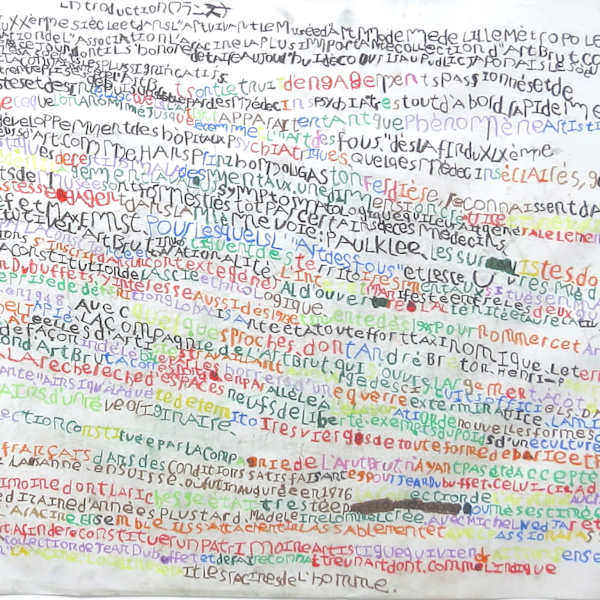 untitled by Joseph Lambert, Image 1.