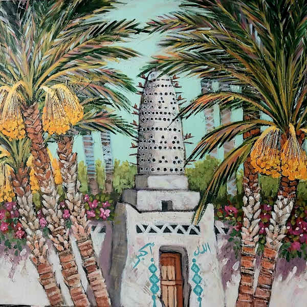 Palm Trees by Ibrahim Ghazala, Image 1.