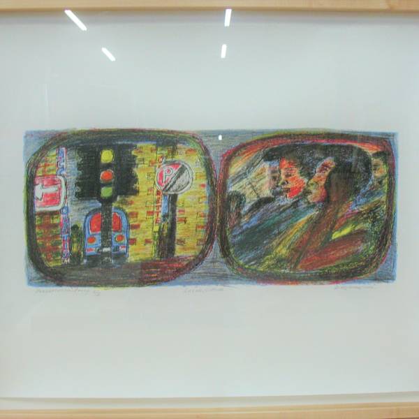 Inside Outside (Caversham - Journey) by David Koloane, Image 1.