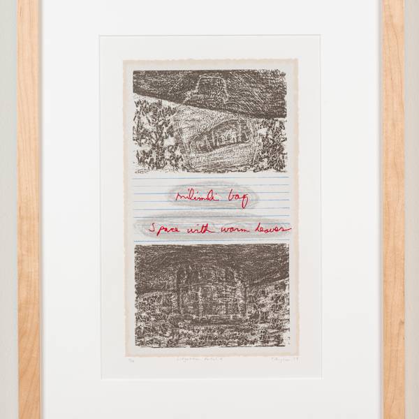 Lidgetton Portal IV, Edition 16/28 by Tony Bingham, Image 1.