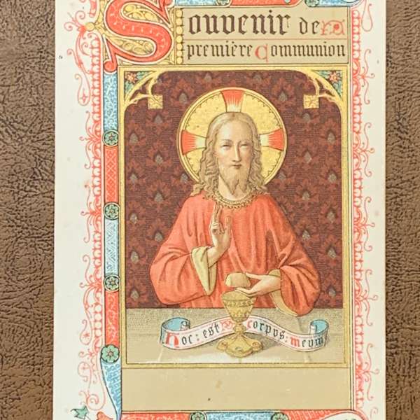 Hoc est corpus meum by Societe St. Augustin, Image 2.