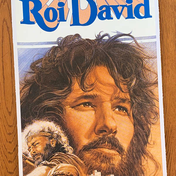 King David (Roi David, France) by Michel Jouin, Image 1.