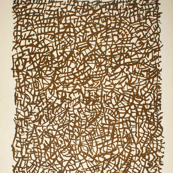 Abstract Landscape by David Lan Bar, Image 1.