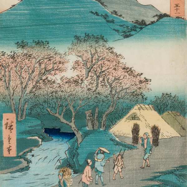 五十三次名所図会　五十一　水口　名松平松山の麓 (No. 51, Minakuchi: Famous Pine Trees at the Foot of Mt. Hiramatsu from Fifty-three  Stations of the Tokaido, (Tokaido gojusan tsugi)) by 歌川(Utagawa) 広重(Hiroshige), Image 1.