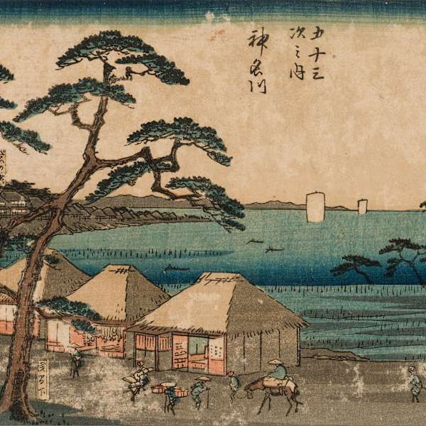 台の茶屋　浅間下 (No. 4, Teahouses on the Bluff, Below Asama), from  東海道四 五十三次之内 (蔦屋版)（The Tôkaidô Road, The Fifty-three Stations ) by 歌川(Utagawa) 広重(Hiroshige), Image 1.