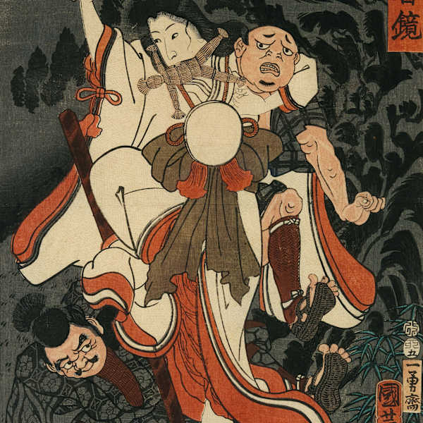 Princess Shiranui Fighting Two Bandits as she Prepares to Carry out a Ceremonial Curse, from Mirror of Warriors of Our Country (Honchô musha kagami, 本朝武者鏡) by Utagawa 歌川 Kuniyoshi 国芳, Image 1.