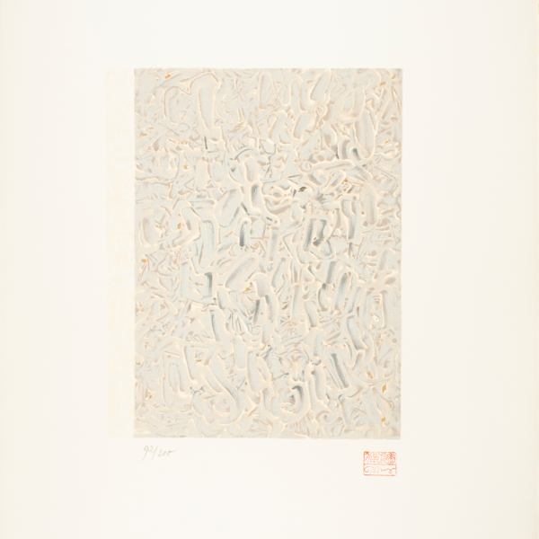 Homage to Mourlot by Mark Tobey, Image 1.