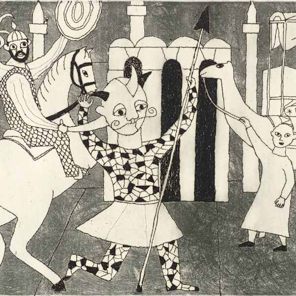 Islam by Julian Trevelyan, Image 1.