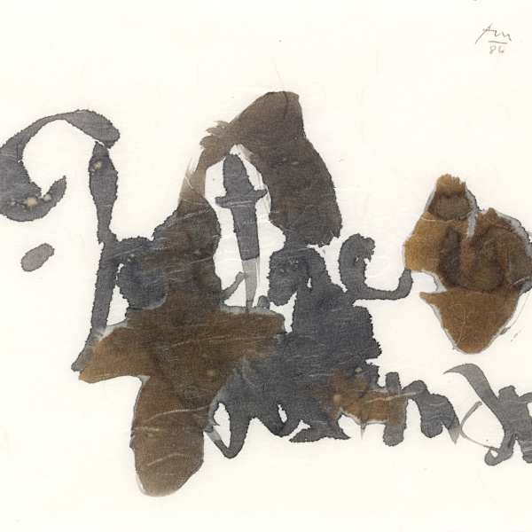 Untitled by Robert Motherwell, Image 1.