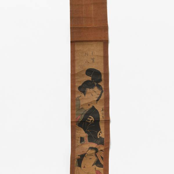Japanese Scroll Depicting Samurai and Courtesan, Edo Period by Kikugawa Eizan, Image 1.