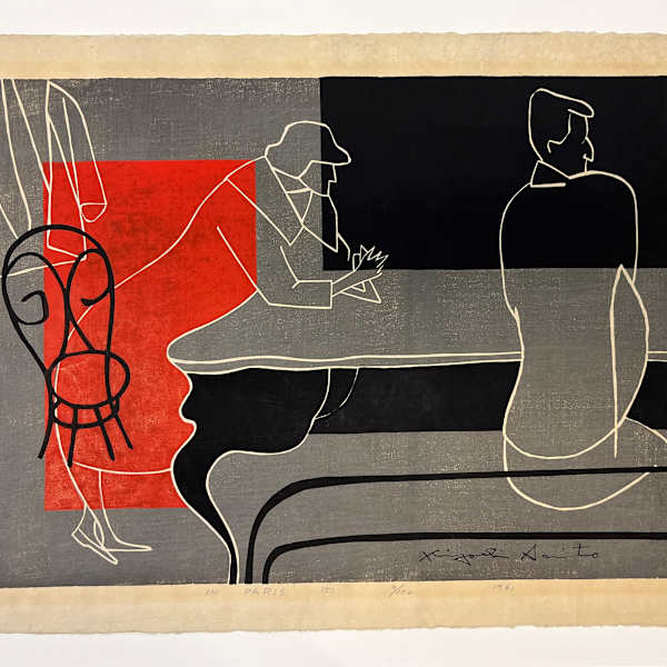 In Paris by Kiyoshi Saito, Image 1.