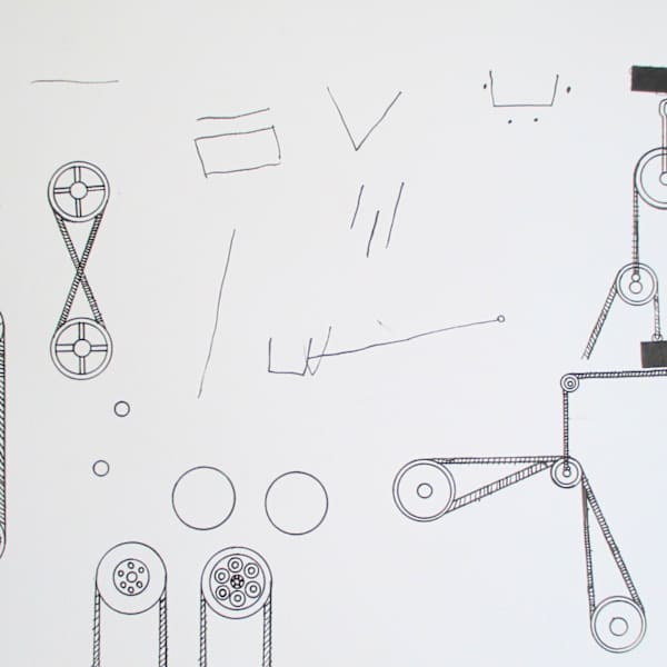 Machine by Aidan Moix, Image 1.