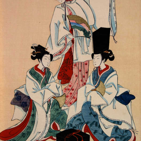 Dancing Girl by Harushige Sumki, Image 1.
