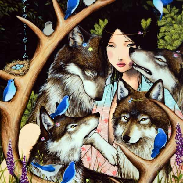 Take Me Home by Yumiko Kayukawa, Image 1.