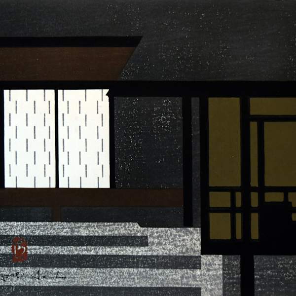Katsura Kyoto (H) by Kiyoshi Saito, Image 4.