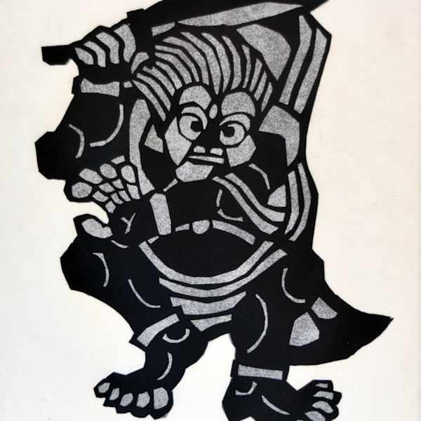 Bujin by Yoshitoshi Mori, Image 1.