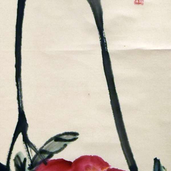 Basket of Peaches by Yang Ji Kui, Image 4.