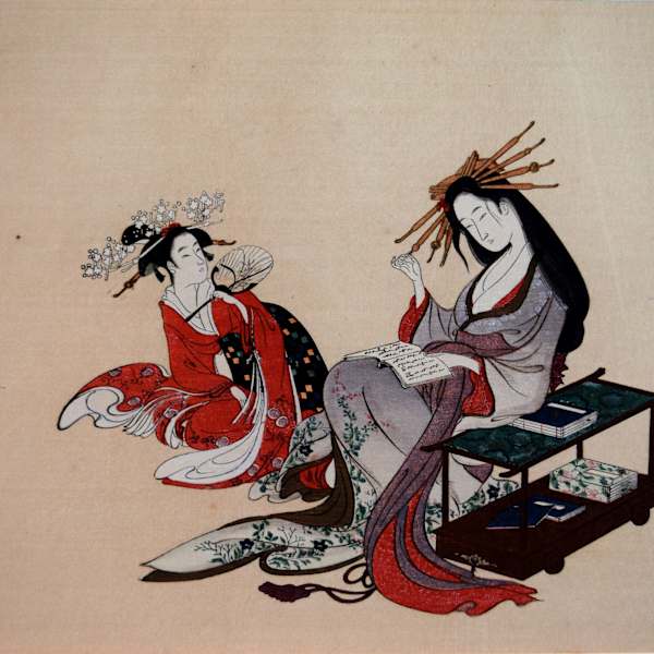 Reading by Eishi Hosoda, Image 1.