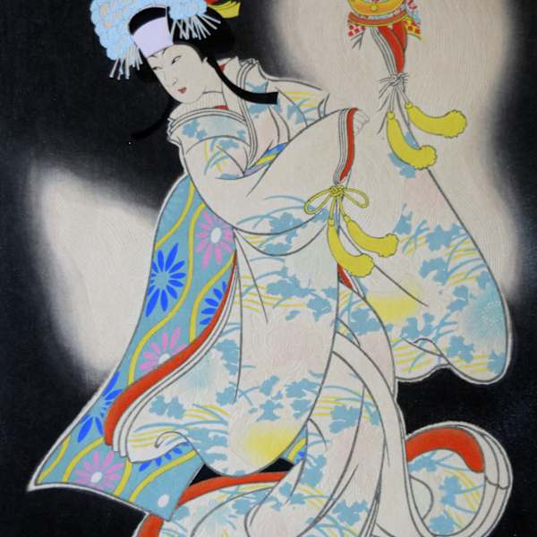 Noh Actors (2 pcs.) by Sadanobu Hasegawa, Image 1.