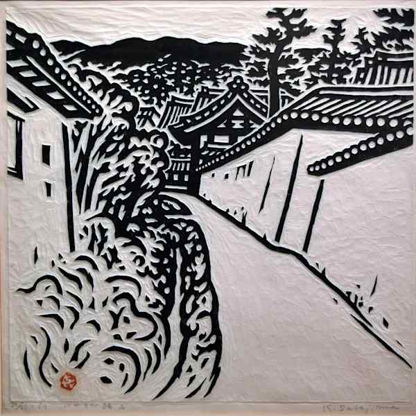 Ikarugarji by Kihei Sasajima, Image 1.