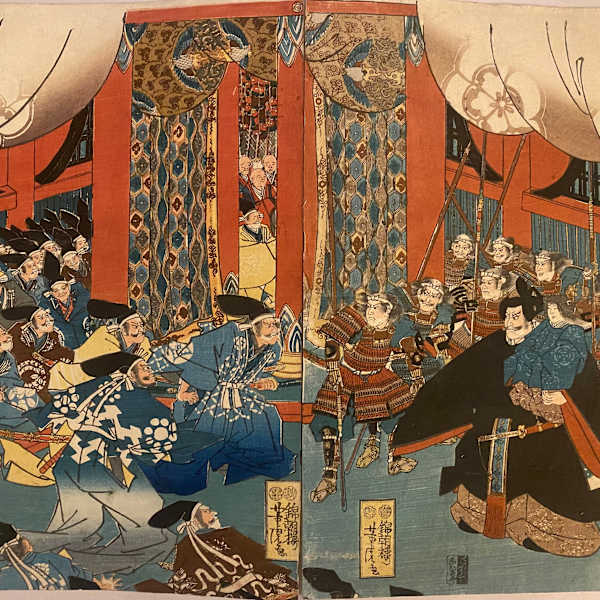 The Great Ceremony (Diptych) by Artist Yoshitora, Image 3.