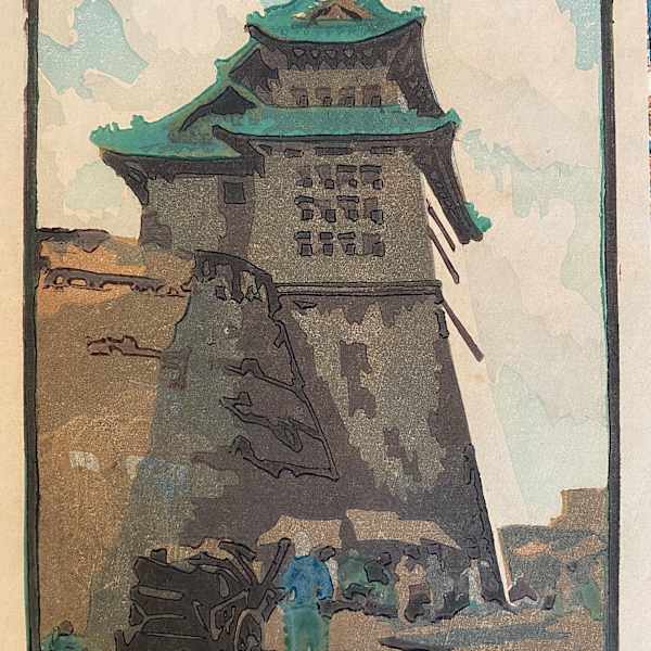Short building with green roof, man with a cart on the street by Katharine Jowett, Image 1.