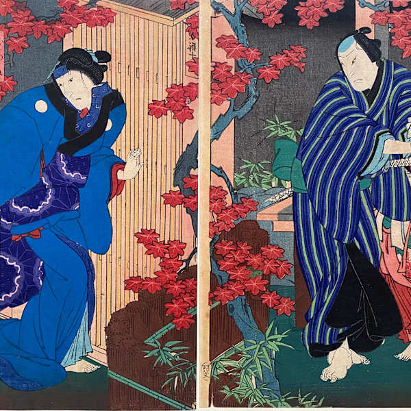 Kabuki Play: KEISEI AWA NONARUTO by Artist Yoshitaki, Image 6.