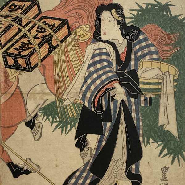 Standing Black Robed Woman, Pink Horses with Boxes by Artist Tuyakumi, Image 1.