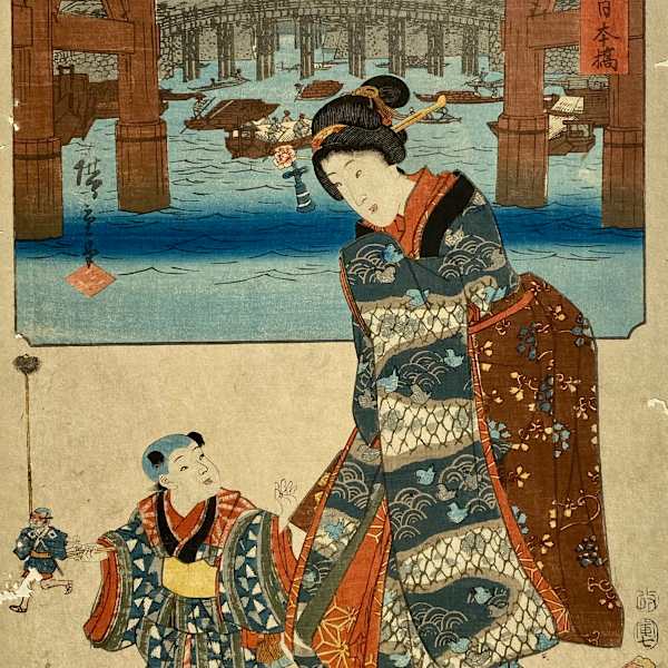 53 Steps of Tokaido by Hiroshige, landscape; Kunisada, figure, Image 1.
