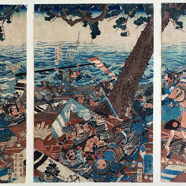 Beach Battle by Artist  Yoshikazo?, Image 4.