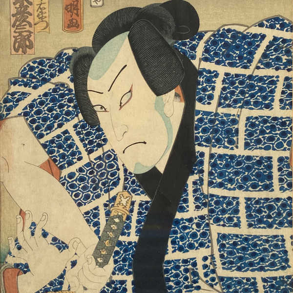 Samurai in Blue Brick Robe by Utagawa Kunisada, Image 1.