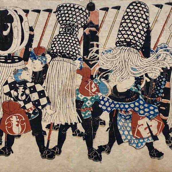 Row of Men with Spears by Toyohara Kunichika, Image 1.