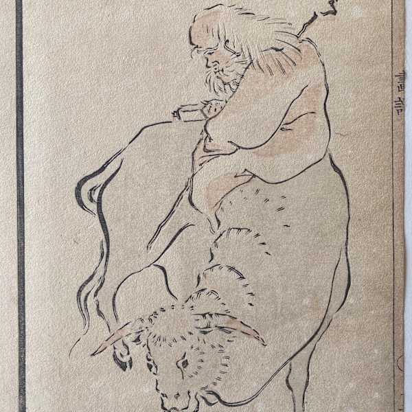 Old man and Ox (Legendary and Historical Figures ) by Bunsen Gafu, Image 1.