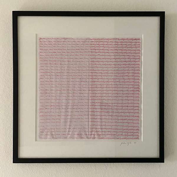 Focus by Yoshimi Hayashi, Image 1.