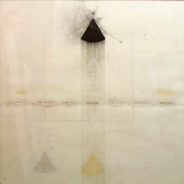MCMXCIV Seven by Jesse Amado, Image 9.