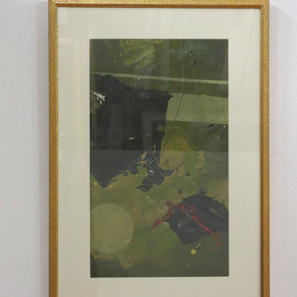 Untitled by Masatoyo Kishi, Image 1.