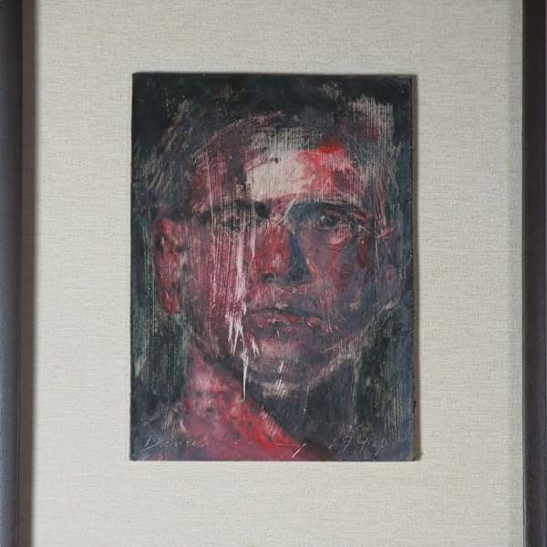 Self Portrait LXX by Daniel Leary, Image 1.