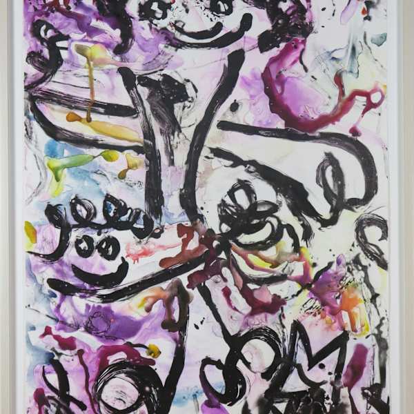 My Buddies 2 by Michael Reafsnyder, Image 1.