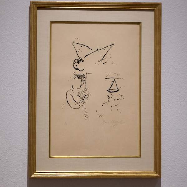 Le Jardin (from Poémes) by Marc Chagall, Image 6.