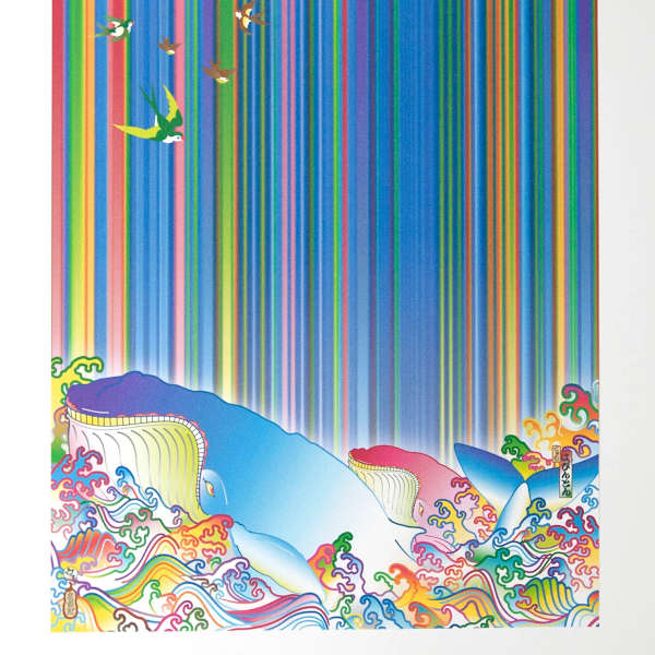 Sea'n'Sand by Tim Bavington, Sush Machida Gaikotsu, Image 1.