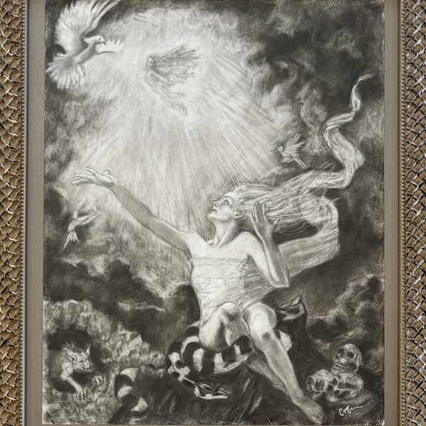 Self Portrait by Cathryn Buse, Image 1.