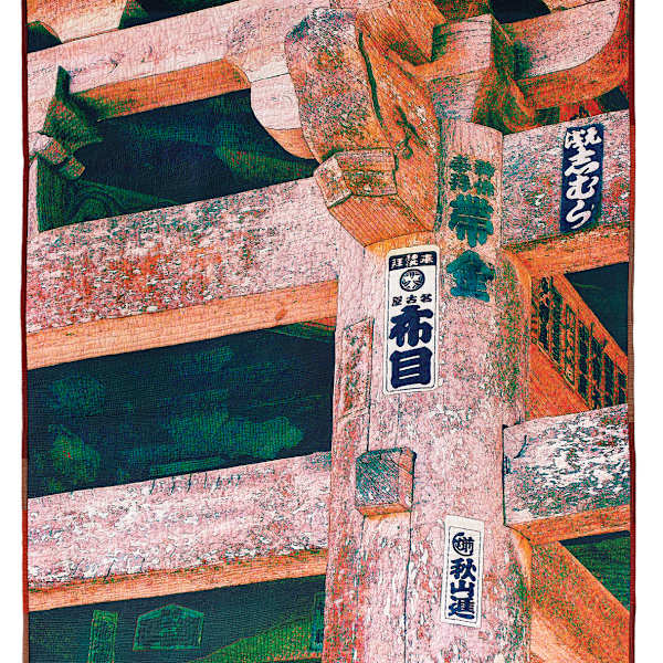 Temple Gate by Firelight by Miriam Nathan-Roberts, Image 1.